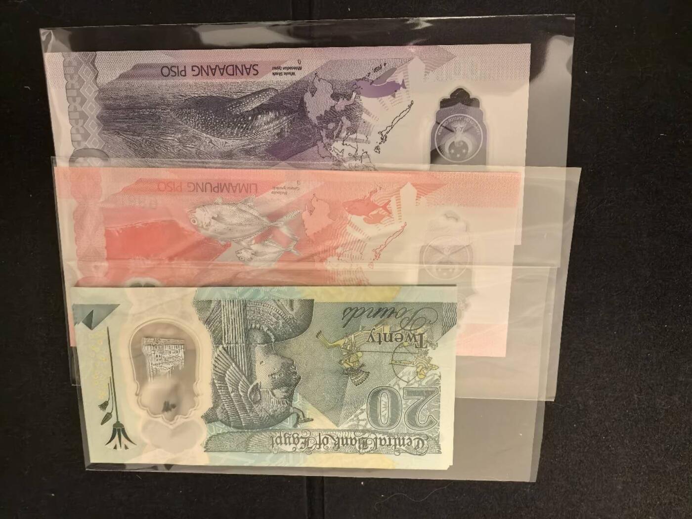 Triple S 第70期 埃及20镑塑料钞首发冠10连&菲律宾50首发倒置号&菲律宾100首发，全新UNC