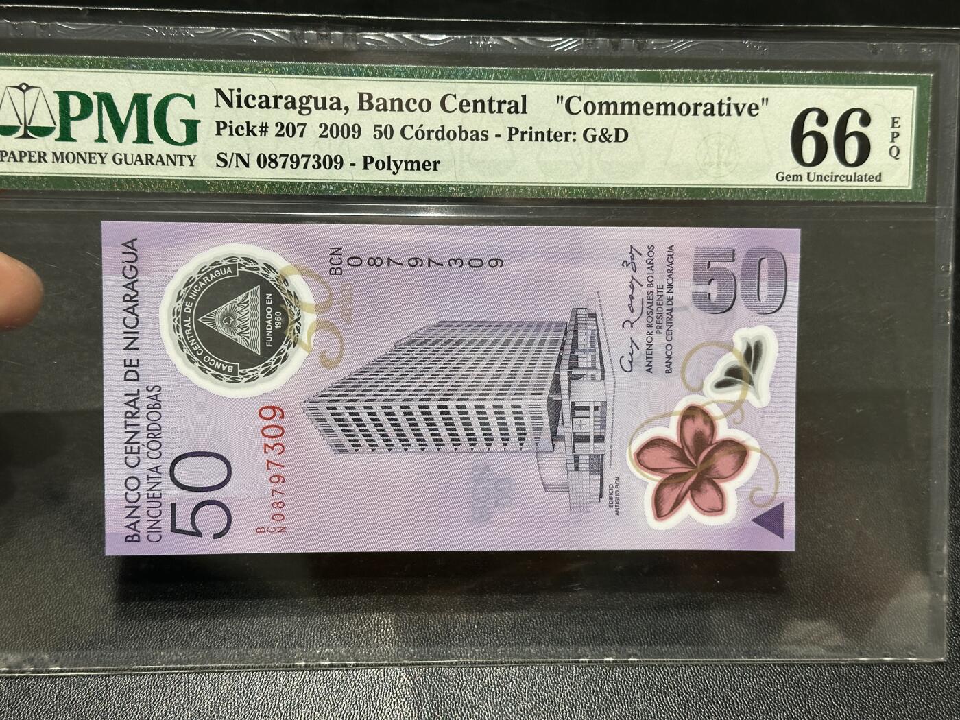 🎉🎉🎉《外钞收藏家》第六百期（年度庆典场）（本平台长期征集拍品、欢迎藏友们联系合作）❤️❤️❤️