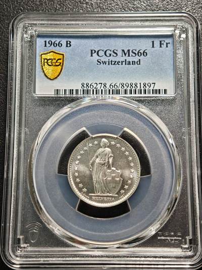 【德藏】世界币章拍卖第160期 - 1966年 瑞士1法郎银币 PCGS MS66 原光极强