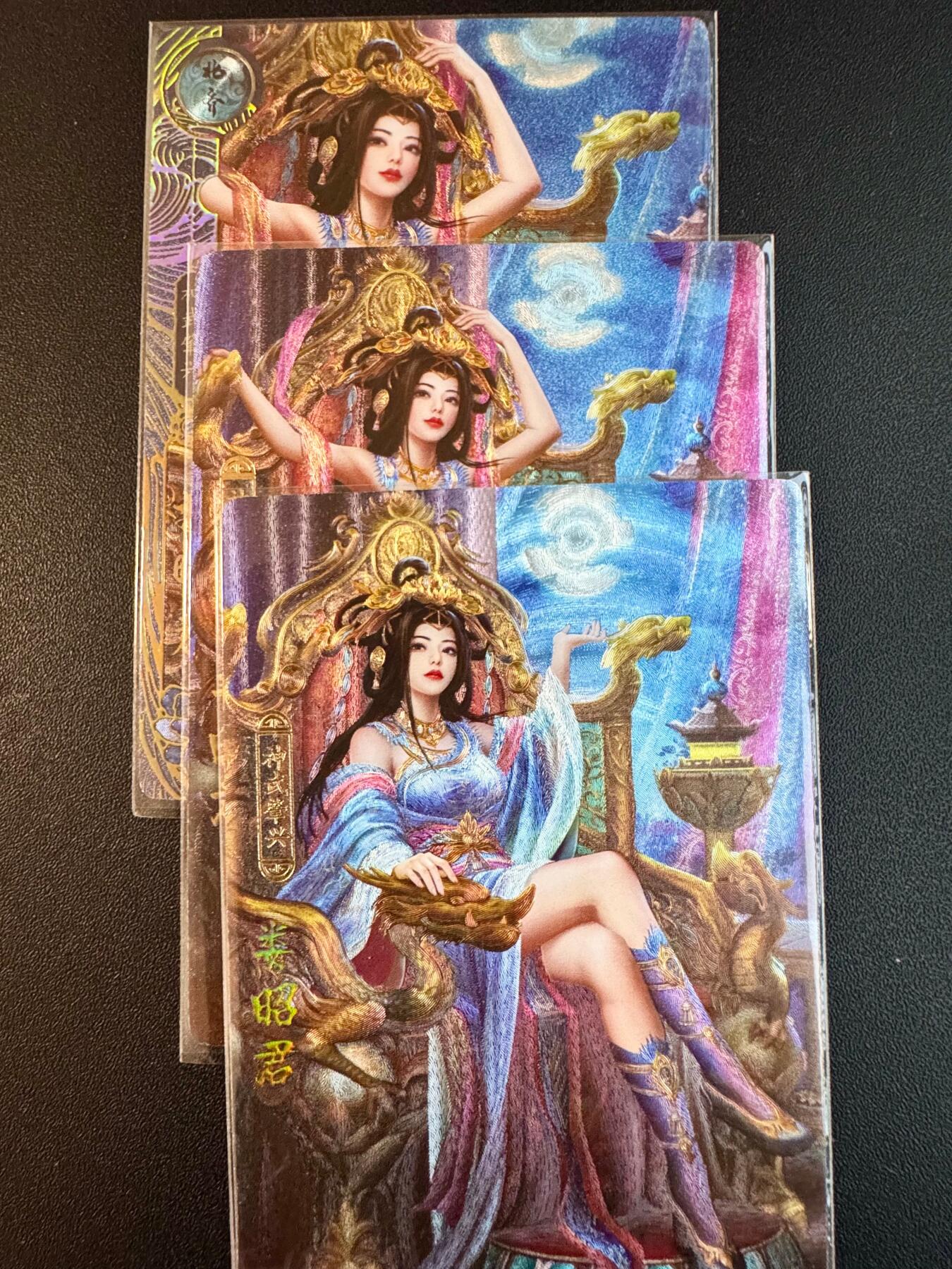 NO.20.5 好又多妹卡大赏，祝你新年旺桃花~只能从此链接进的专场！新店点关注不迷路~每周一站式配齐，方便凑单！（周5晚9点截拍，卖家送拍免费！） 卡玩帕克 神州百花谱 娄昭君 粗闪三渐变