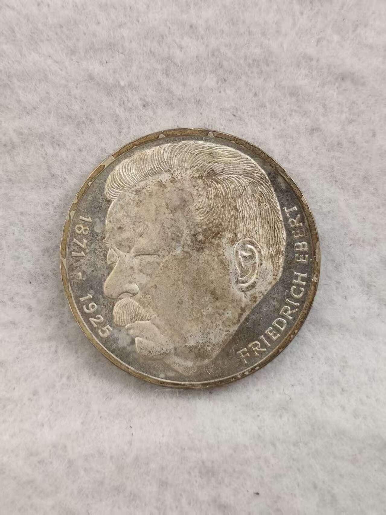 G&W世界散币，银币处理专场（第41场） 德国1975年5马克  银币