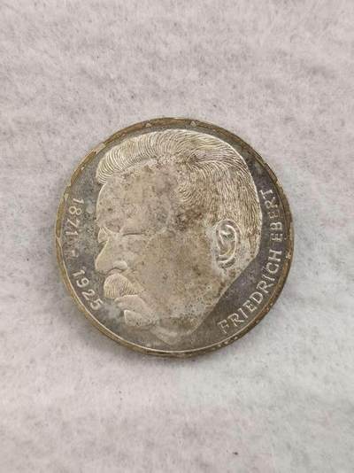 G&W世界散币，银币处理专场（第41场） - 德国1975年5马克  银币