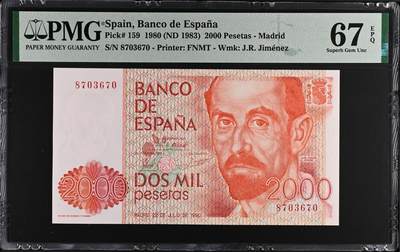 《艾美收藏》第227期-1.3周六外币黄金场-马年首拍 - 西班牙1980年2000比塞塔PMG67E亚军分无4 冠军68分仅9张 西班牙诗人希梅内斯