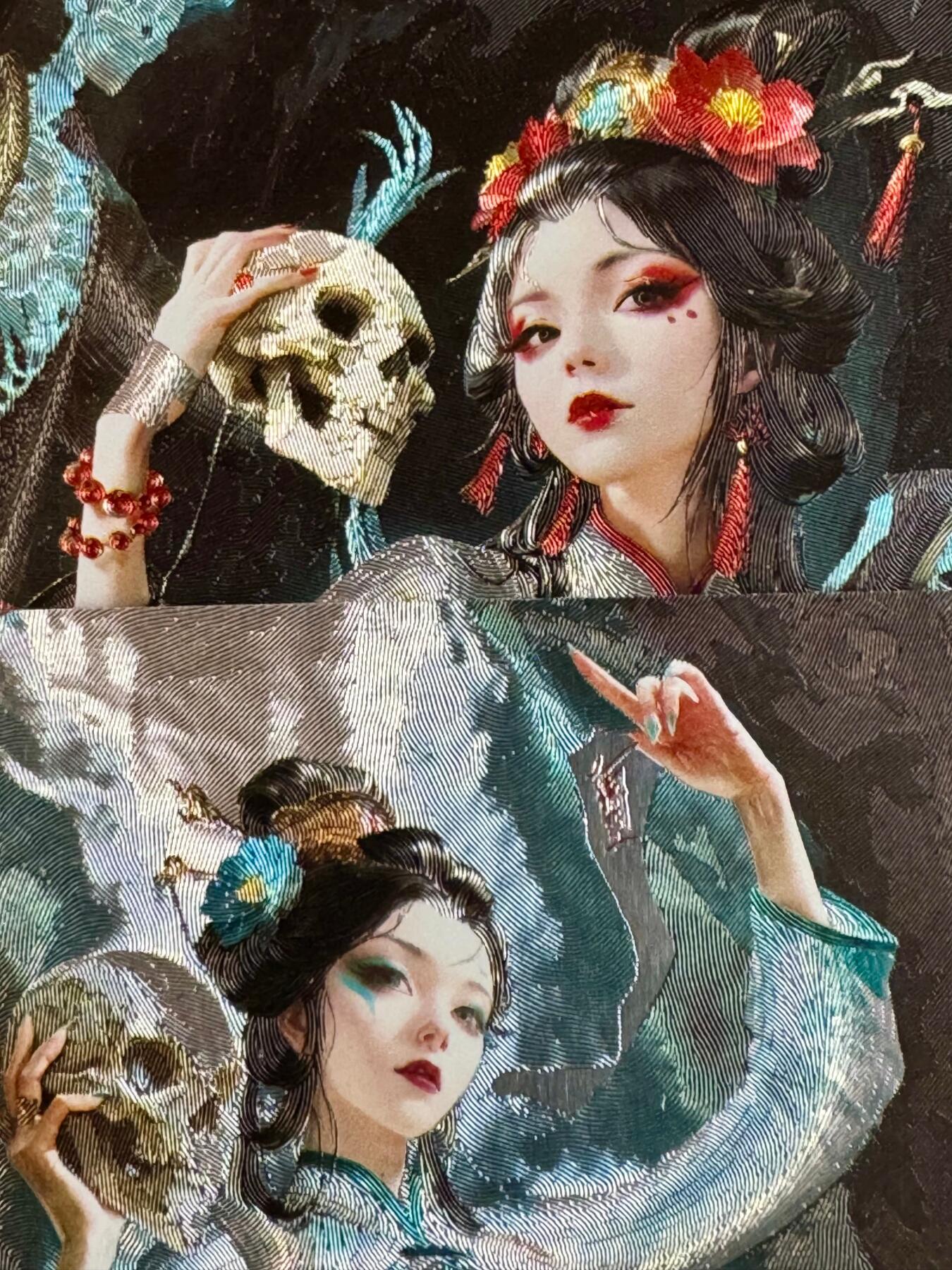 NO.20.5 好又多妹卡大赏，祝你新年旺桃花~只能从此链接进的专场！新店点关注不迷路~每周一站式配齐，方便凑单！（周5晚9点截拍，卖家送拍免费！） 奇点 澜柚子 白骨夫人 冷烫+粗闪