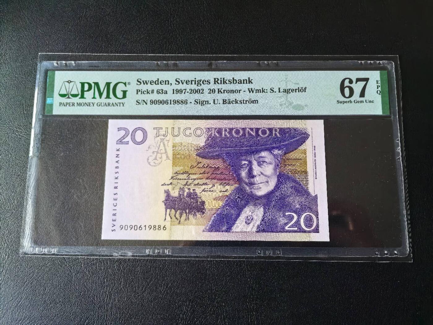 Triple S 第70期 1999瑞典20克朗，长号倒置号