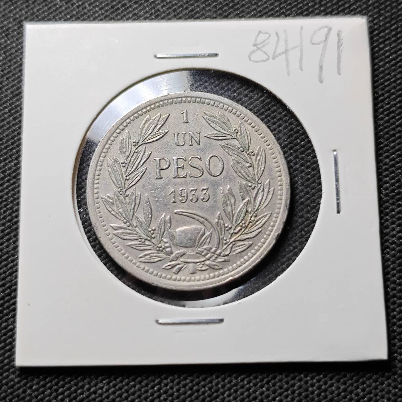 KK钱币收藏小铺  第384期  2月预留时间 周末发货  1933智利1比索镍币