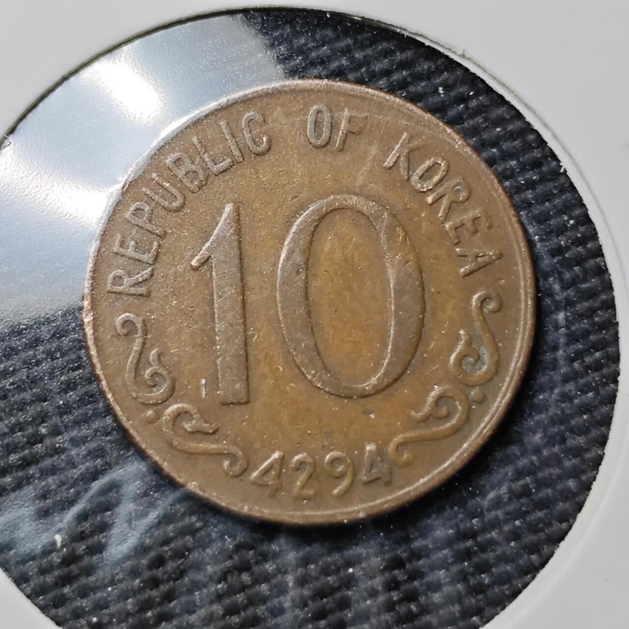 KK钱币收藏小铺  第383期  2月预留时间 周末发货  4294韩国10韩元铜币 木槿花