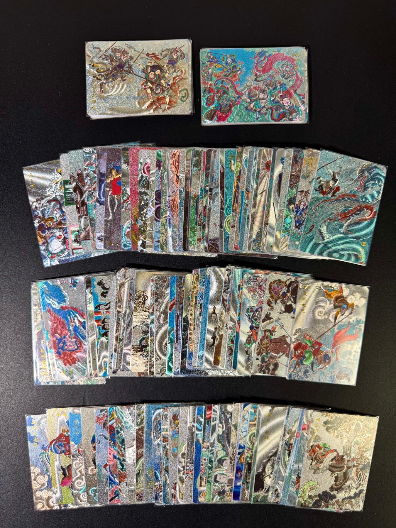 NO.20 好又多金牌大场，新年马到成功！新店点关注不迷路！每周一站式配齐，方便凑单！（周6晚8点截拍，卖家送拍0抽成！） 【套卡】百里 王涌喆西游 半粗全套110张