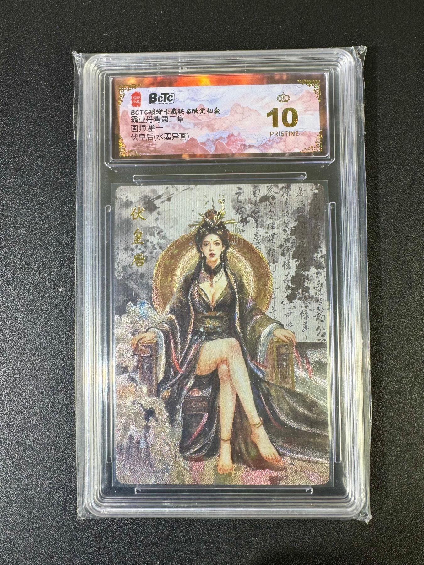 NO.20 好又多金牌大场，新年马到成功！新店点关注不迷路！每周一站式配齐，方便凑单！（周6晚8点截拍，卖家送拍0抽成！）