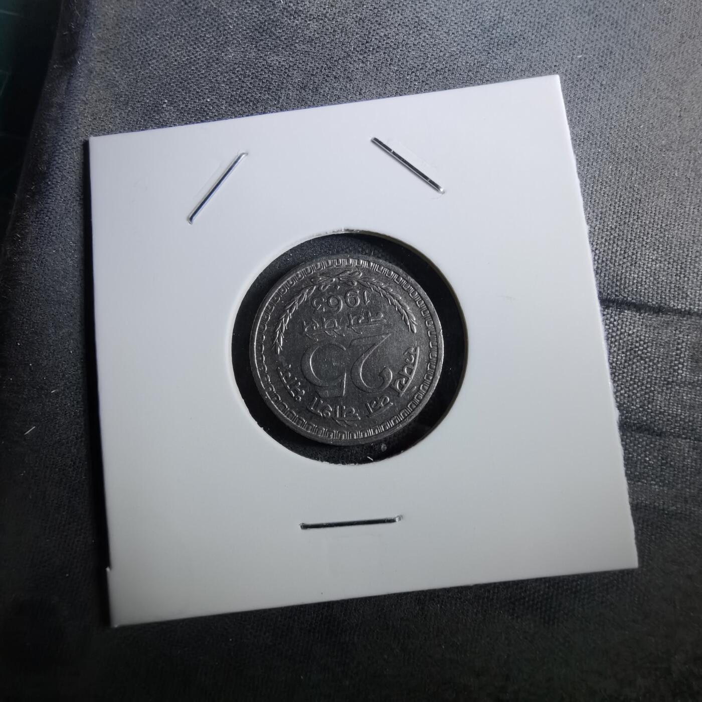 沼泽如烟--第950场 印度1963年25派沙