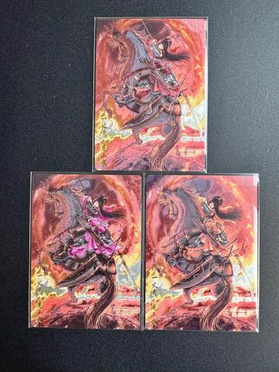 NO.20 好又多金牌大场，新年马到成功！新店点关注不迷路！每周一站式配齐，方便凑单！（周6晚8点截拍，卖家送拍0抽成！） - 卡德曼 谷粒 扈三娘+异色 粗闪3张