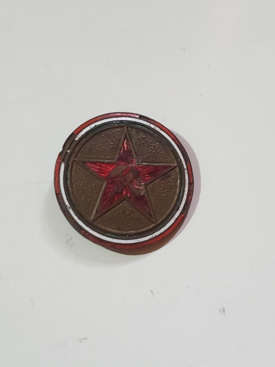 韵星假日拍卖第三十五期 -- Rimey Holidays Auction 34 匈牙利人民共和国拉克西匈牙利第一版人民军证章 铜珐琅 非常稀少