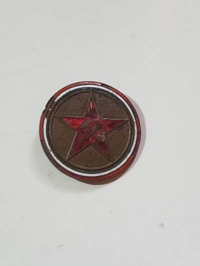 韵星假日拍卖第三十五期 -- Rimey Holidays Auction 34 - 匈牙利人民共和国拉克西匈牙利第一版人民军证章 铜珐琅 非常稀少