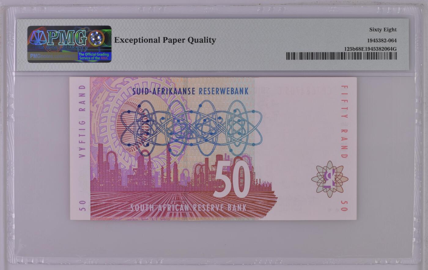 《艾美收藏》第227期-1.3周六外币黄金场-马年首拍 南非1992年50兰特PMG68E亚军分 冠军69分仅1张 狮子 难上分品种 Pick#125b