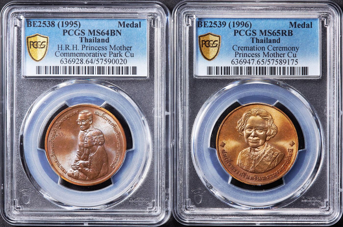 【俄甄集藏】2026年(046)01-07 星期三 晚 19:30 全场包邮 泰国1995、1996年纪念诗纳卡琳王太后公元建成、王太后葬礼造币厂纪念铜章2枚一对，PCGS MS64/65，少见品种