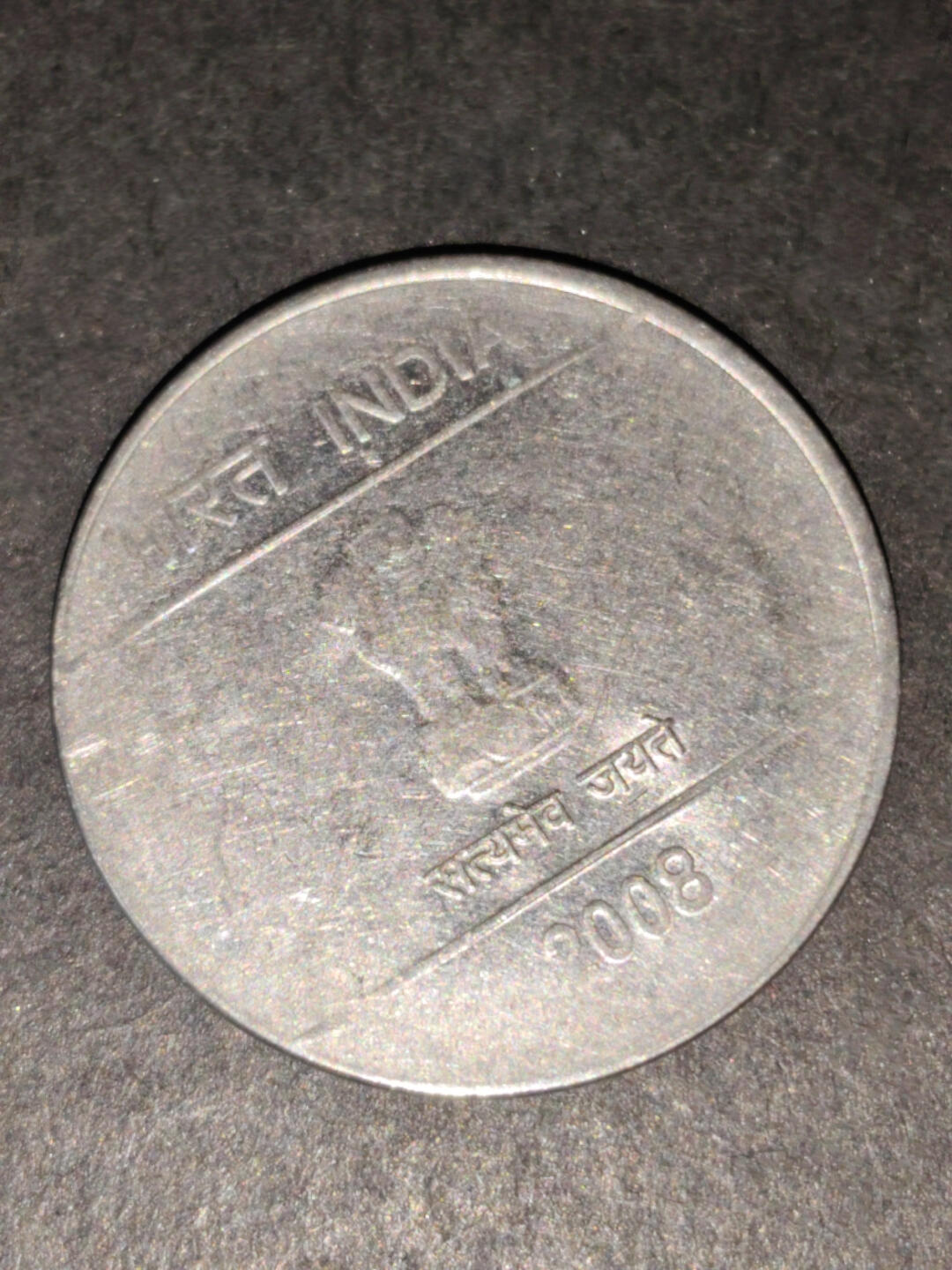 猩哥外币小铺➨【第216场】 印度