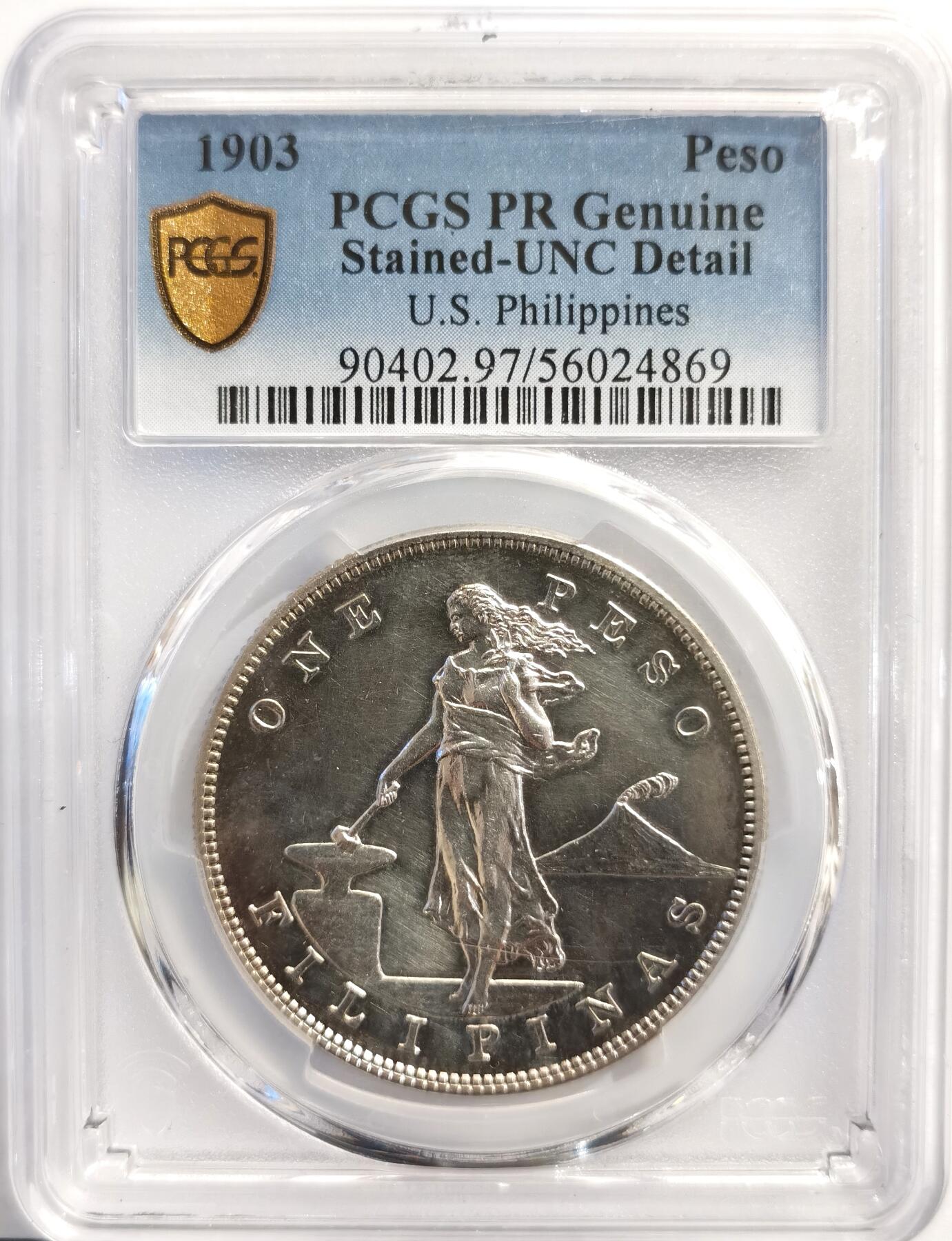 博洋堂“岁启嘉年”2026新年精品大拍专场暨第155期（全场包邮） PCGS PR-UNC 美属菲律宾1903年打铁女神1比索精铸大银币，少见PROOF，目录价高