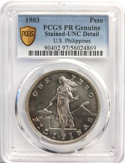 博洋堂“岁启嘉年”2026新年精品大拍专场暨第155期（全场包邮） - PCGS PR-UNC 美属菲律宾1903年打铁女神1比索精铸大银币，少见PROOF，目录价高