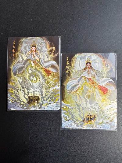 NO.20 好又多金牌大场，新年马到成功！新店点关注不迷路！每周一站式配齐，方便凑单！（周6晚8点截拍，卖家送拍0抽成！） - 焱卡 刷子 奉天承运+王不仰承 粗闪