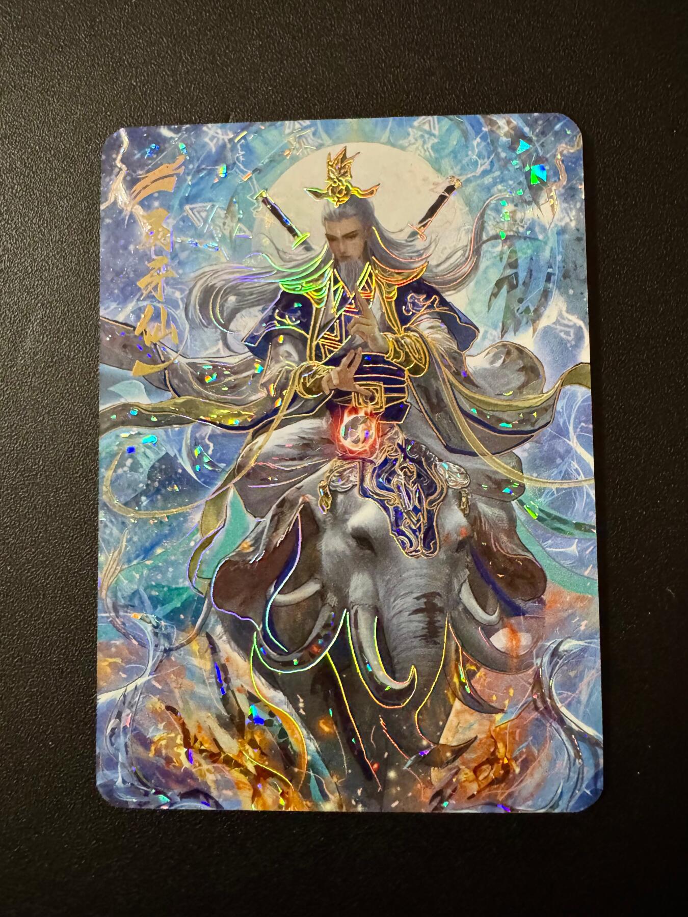 NO.20 好又多金牌大场，新年马到成功！新店点关注不迷路！每周一站式配齐，方便凑单！（周6晚8点截拍，卖家送拍0抽成！） 祸起朝歌 封神 姜子牙 222/278