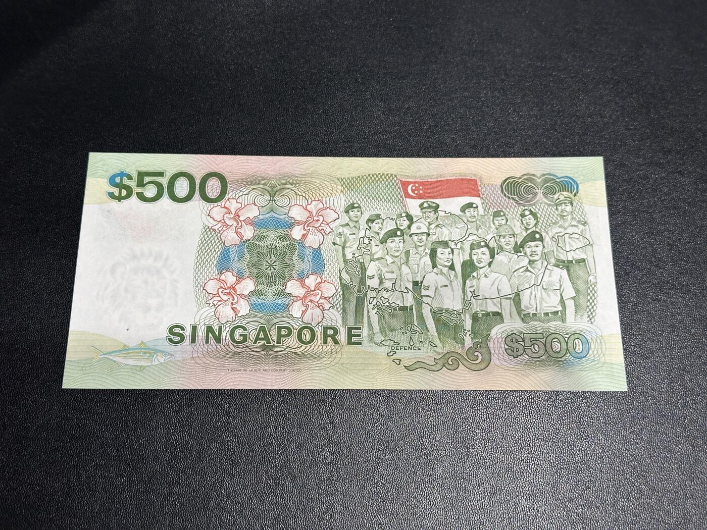 《外钞收藏家》第五百九十九期（畅拍场）（本平台长期征集拍品、欢迎藏友们联系合作）