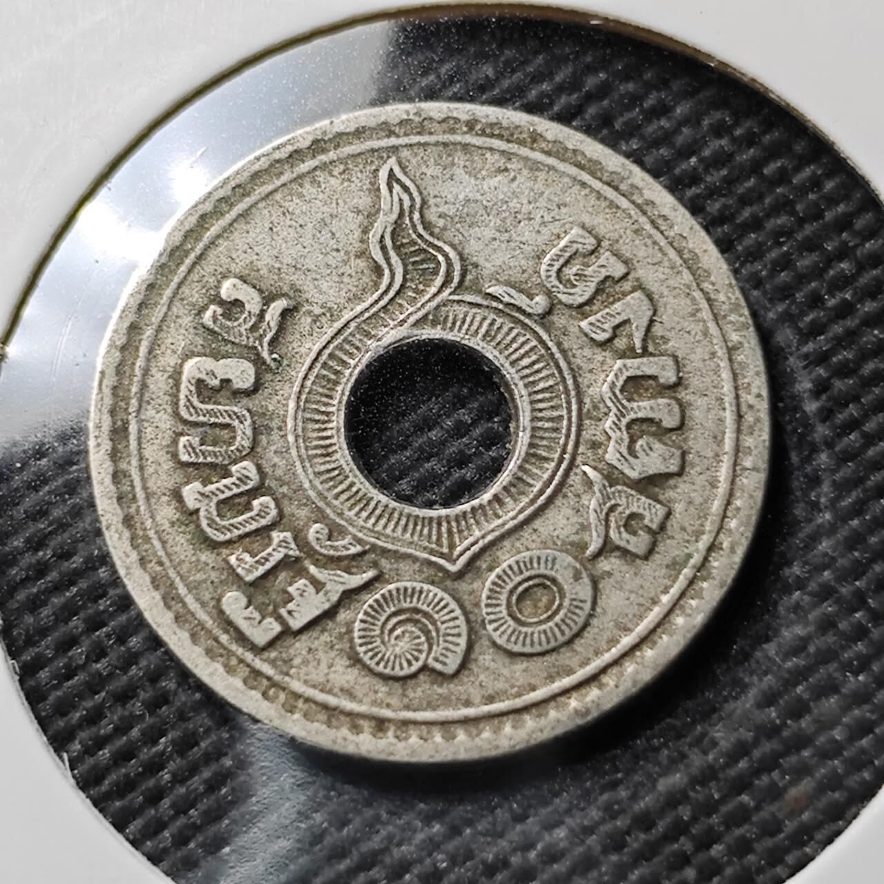 KK钱币收藏小铺  第383期  2月预留时间 周末发货  泰国镍币