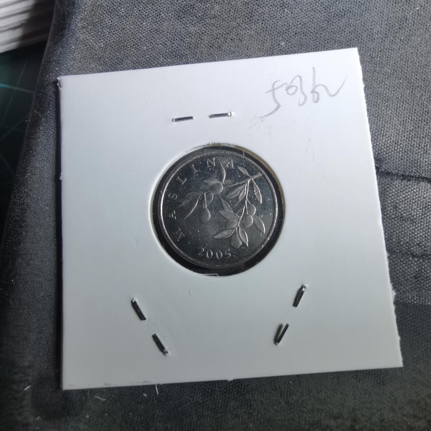 沼泽如烟--第950场 克罗地亚2005年20利帕