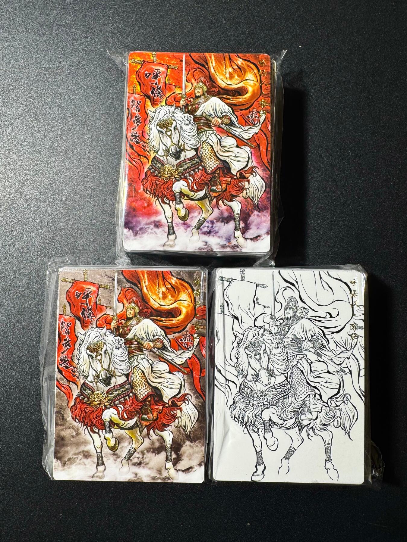 NO.20 好又多金牌大场，新年马到成功！新店点关注不迷路！每周一站式配齐，方便凑单！（周6晚8点截拍，卖家送拍0抽成！） 【套卡】卡德曼 张建东水浒 第二弹 精雕原色+墨色+线稿（51*3=153张)