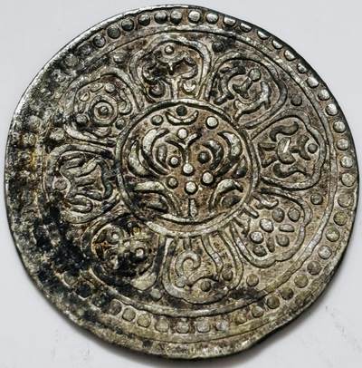 文馨钱币收藏 迎新纳福2026新年第一场（第 287 场）金银老铜币拍卖 - 中国西藏佛教吉祥打制银片