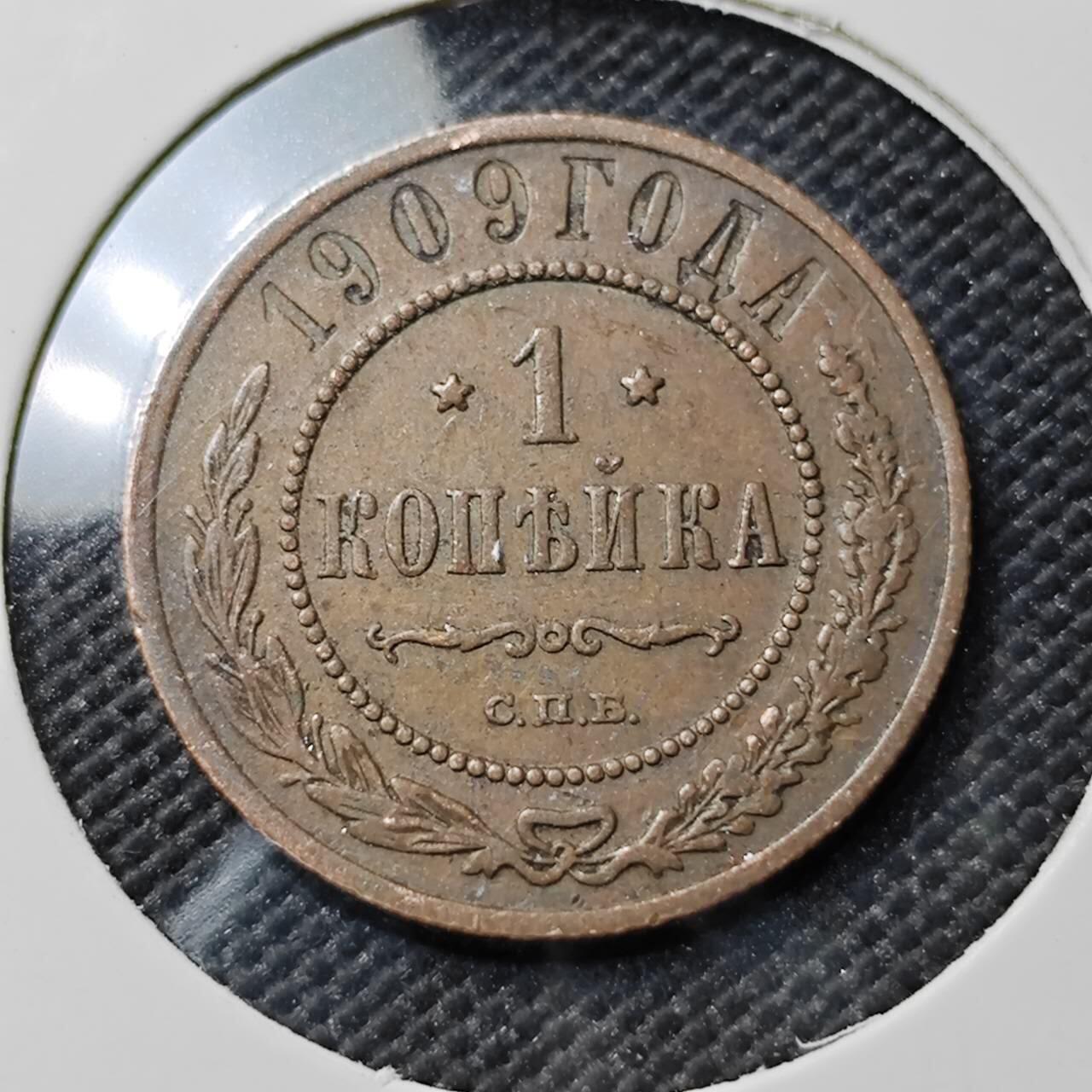 KK钱币收藏小铺  第384期  2月预留时间 周末发货