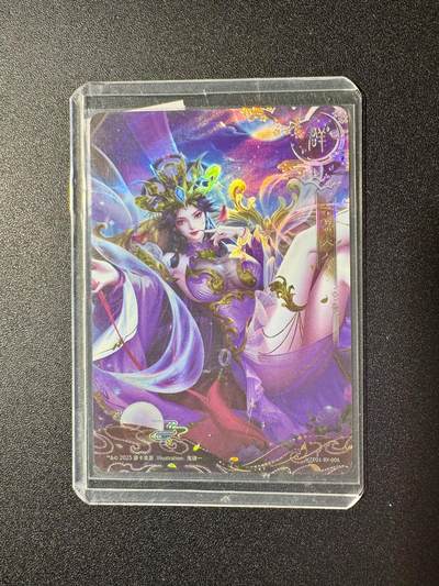 NO.20 好又多金牌大场，新年马到成功！新店点关注不迷路！每周一站式配齐，方便凑单！（周6晚8点截拍，卖家送拍0抽成！） - 三国杀 花朝谱 有凤来仪 闭月蔡夫人