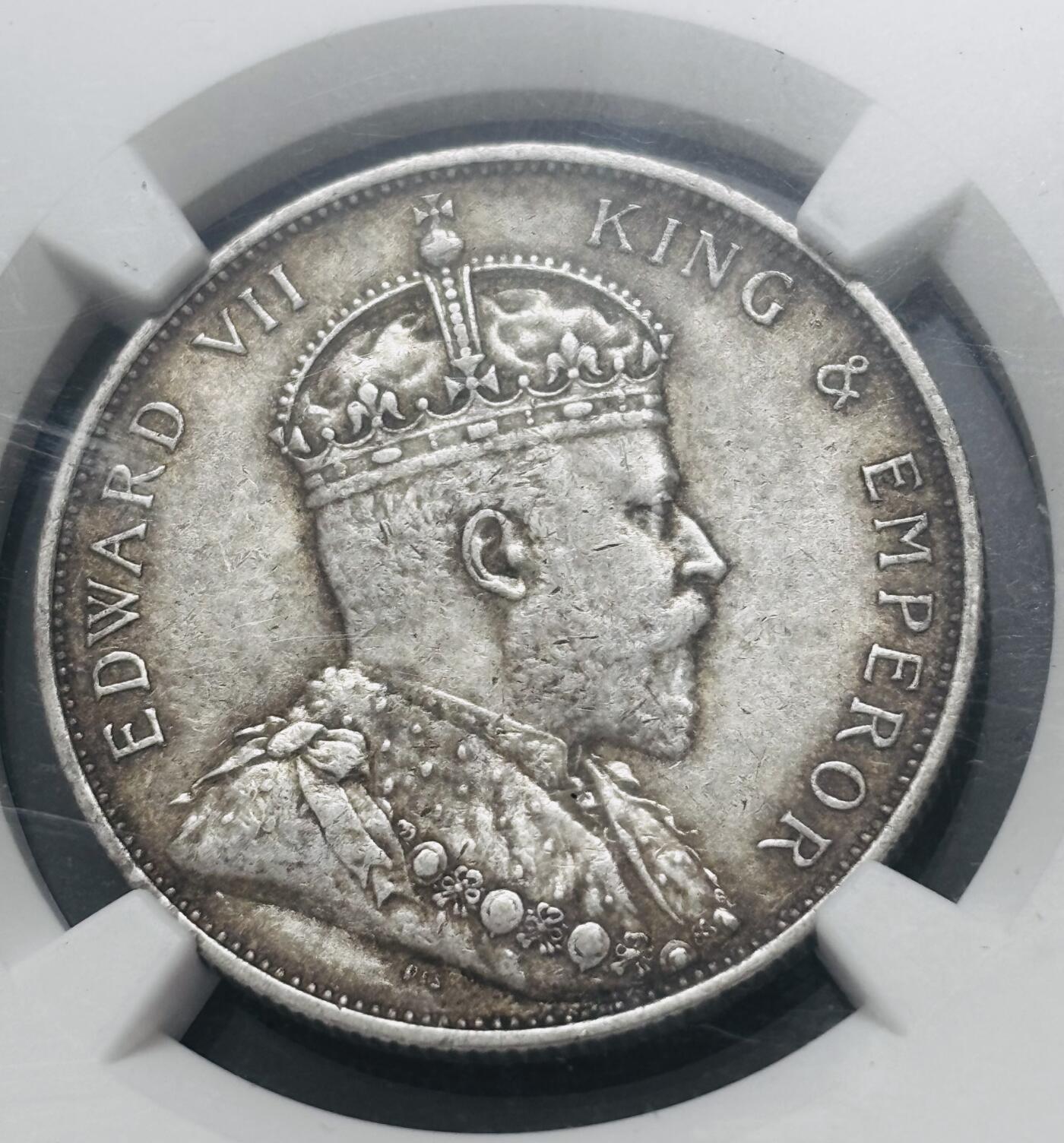 文馨钱币收藏 迎新纳福2026新年第一场（第 287 场）金银老铜币拍卖