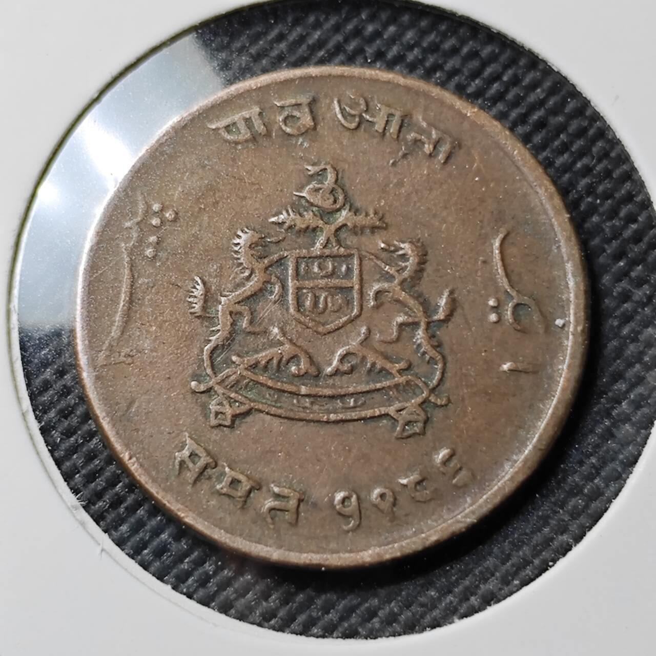 KK钱币收藏小铺  第384期  2月预留时间 周末发货  印度土邦铜币