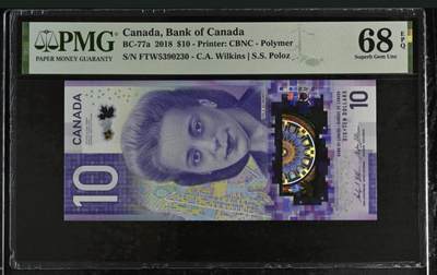 《外钞收藏家》第五百九十九期（畅拍场）（本平台长期征集拍品、欢迎藏友们联系合作） - 2018年加拿大最新版10加元 PMG68 首发冠 无47靓号