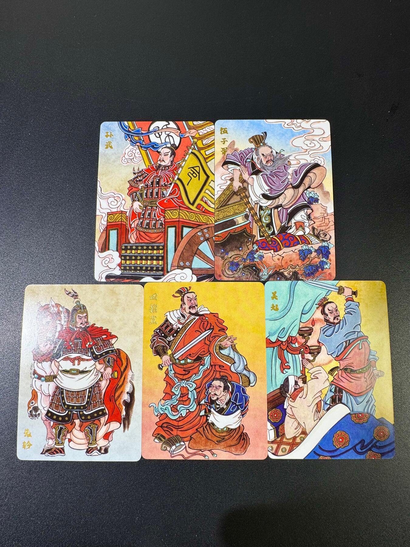 NO.20 好又多金牌大场，新年马到成功！新店点关注不迷路！每周一站式配齐，方便凑单！（周6晚8点截拍，卖家送拍0抽成！） 超吉梦 赵洛严 战国五将 普卡5张