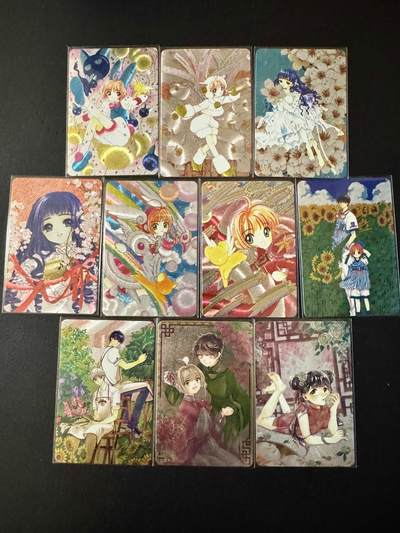 NO.20 好又多金牌大场，新年马到成功！新店点关注不迷路！每周一站式配齐，方便凑单！（周6晚8点截拍，卖家送拍0抽成！） - 江东 百变小樱系列10张 精品亮纹粗闪