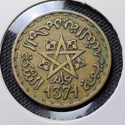 KK钱币收藏小铺  第384期  2月预留时间 周末发货 -  法属摩洛哥20法郎