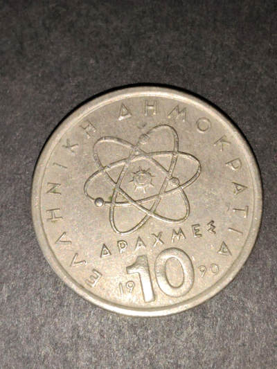 猩哥外币小铺➨【第216场】 - 希腊