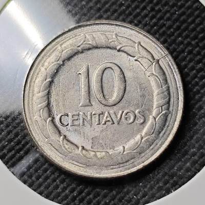 KK钱币收藏小铺  第384期  2月预留时间 周末发货 -  1967哥伦比亚10分 好品