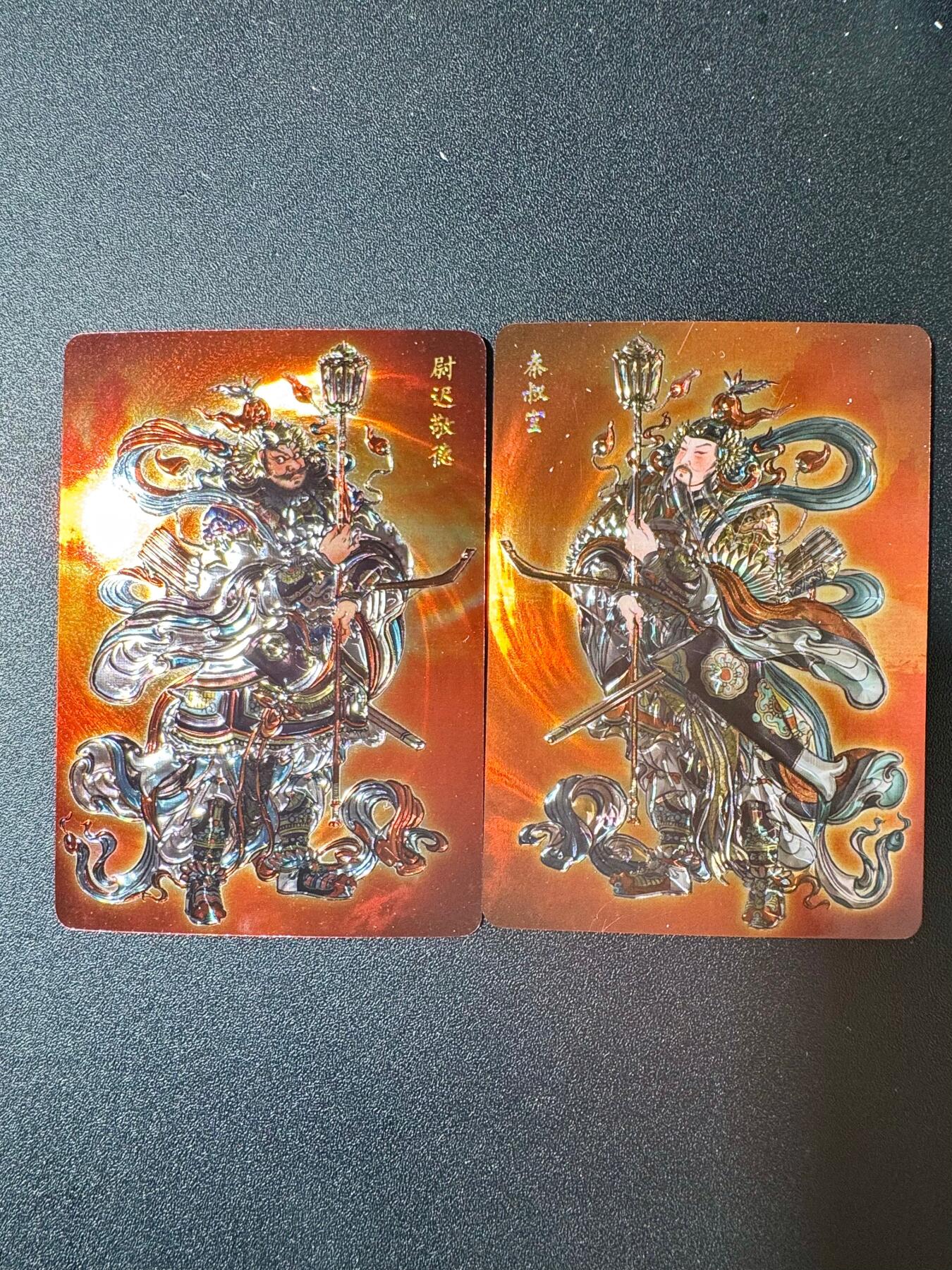 NO.20 好又多金牌大场，新年马到成功！新店点关注不迷路！每周一站式配齐，方便凑单！（周6晚8点截拍，卖家送拍0抽成！） 焱卡 列仙卷特卡 彫仙 门神 秦叔宝 尉迟敬德 光刻