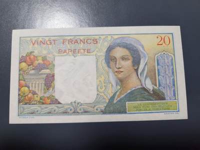 1月2号晚上8点 外国纸币自动截拍第78场 - 大溪地 几乎全新