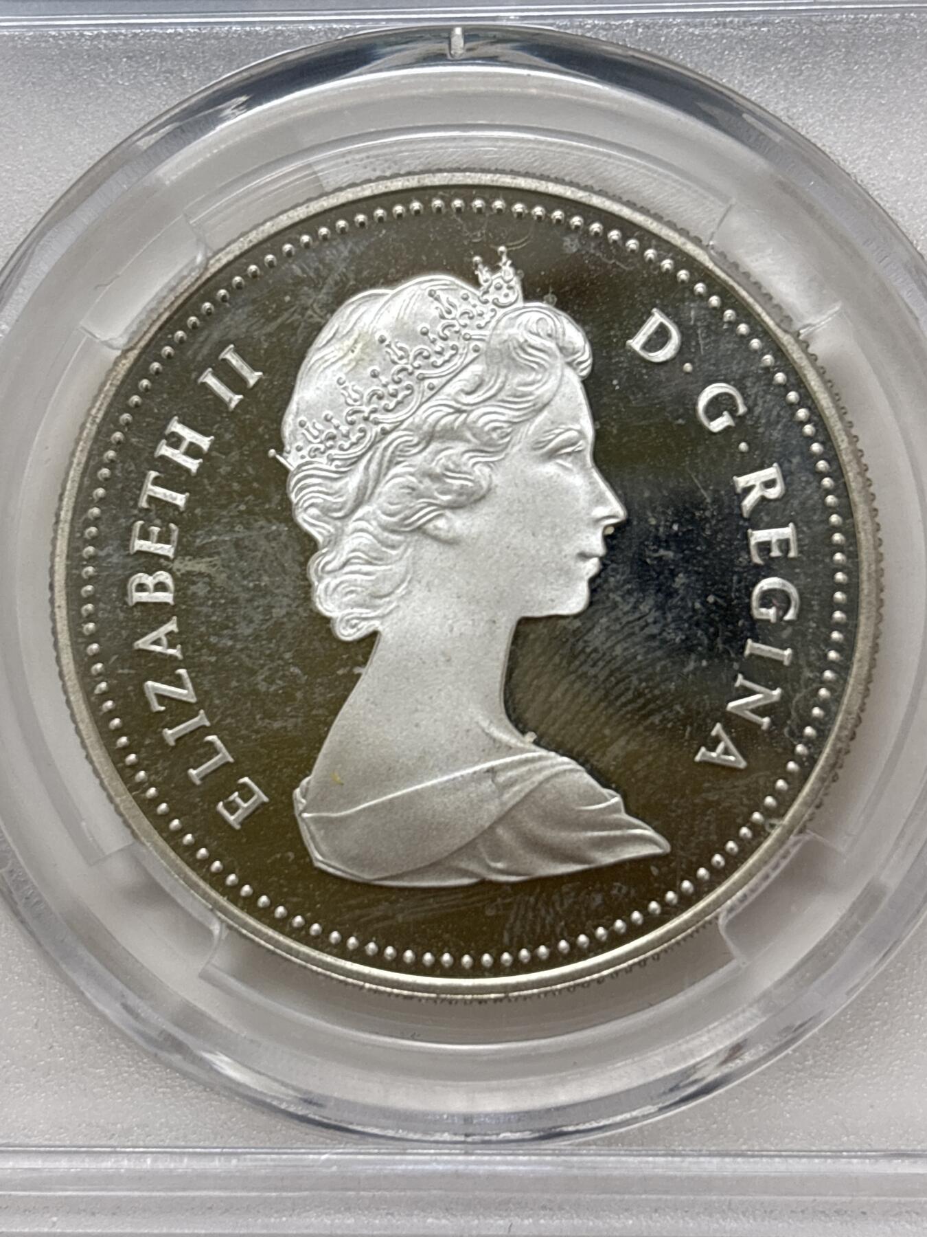 文馨钱币收藏 迎新纳福2026新年第一场（第 287 场）金银老铜币拍卖