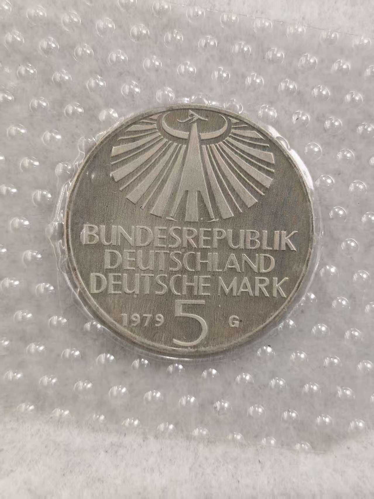 G&W世界散币，银币处理专场（第41场）