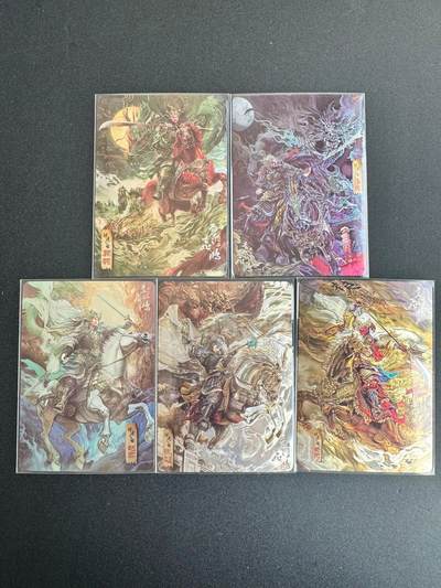 NO.20 好又多金牌大场，新年马到成功！新店点关注不迷路！每周一站式配齐，方便凑单！（周6晚8点截拍，卖家送拍0抽成！） - 百里卡牌 神魔三国 苍之飞鸿 五虎光刻卡一套