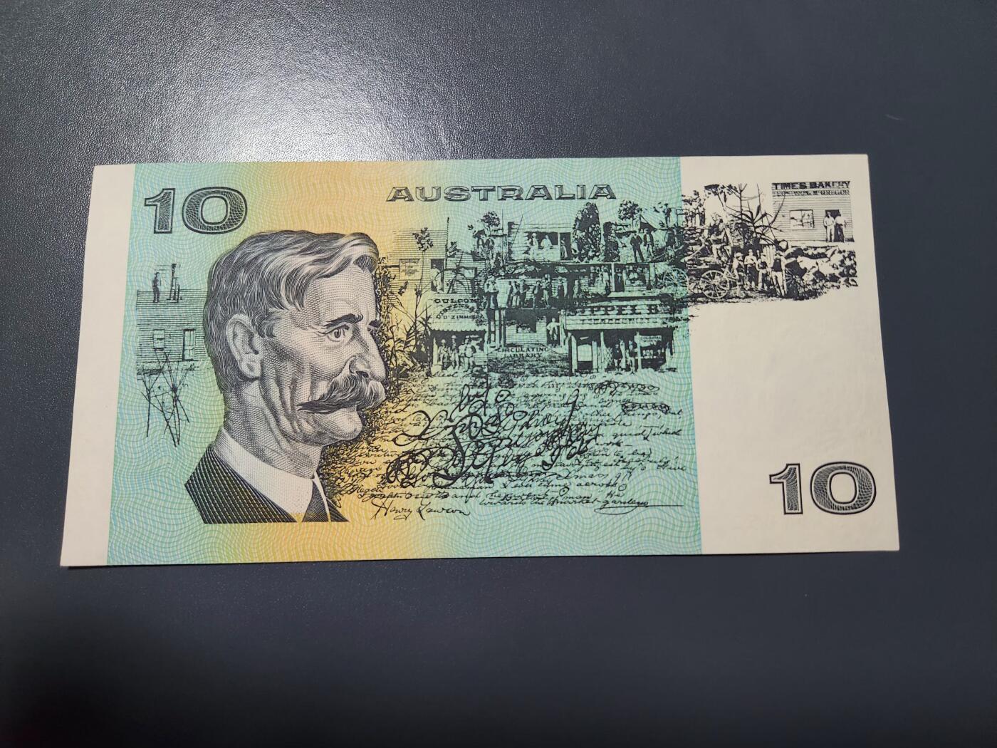 1月2号晚上8点 外国纸币自动截拍第78场 澳大利亚10元 近新极美品 签名4