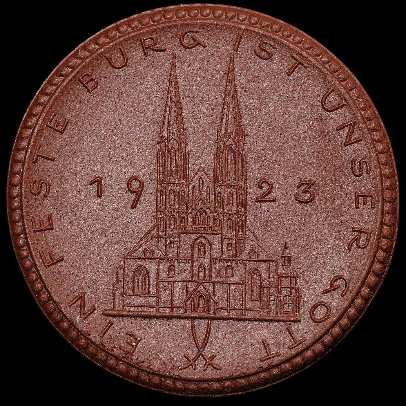 修遠堂世界钱币第一百期