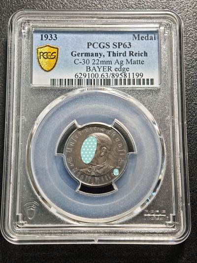 【德藏】世界币章拍卖第159期(元旦专场拍卖) - 1933年 德国民族社会主义工人党党首执政纪念锁链鹰银章 少见金模银样 PCGS SP63 原味深包浆（原图请查询PCGS评级官网）