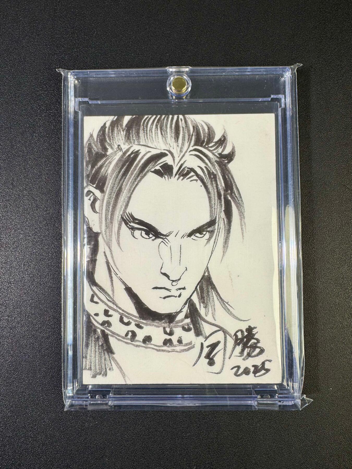 NO.20 好又多金牌大场，新年马到成功！新店点关注不迷路！每周一站式配齐，方便凑单！（周6晚8点截拍，卖家送拍0抽成！） 【1/1手绘卡】百里 港漫画师周胜手绘 豹子头林冲【雪焚草料英雄恨，火并王伦义士狂】