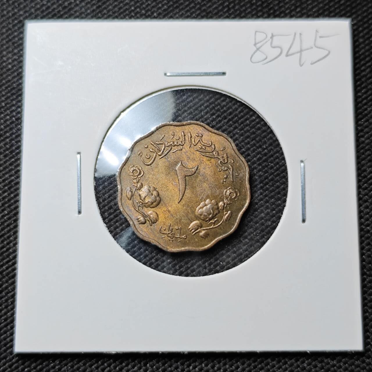 KK钱币收藏小铺  第385期  2月预留时间 周末发货