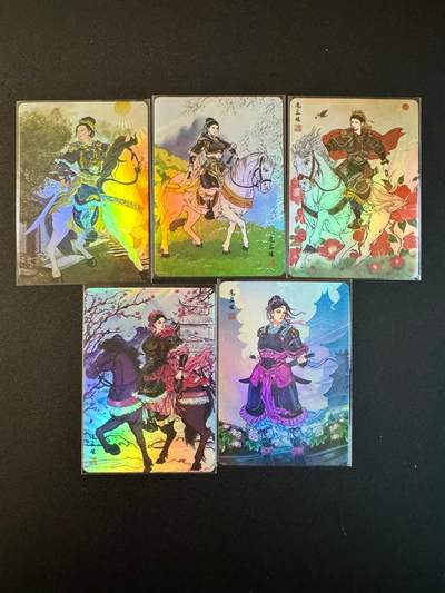 NO.20 好又多金牌大场，新年马到成功！新店点关注不迷路！每周一站式配齐，方便凑单！（周6晚8点截拍，卖家送拍0抽成！） - 扈三娘卡牌 花神系列5张 折光彩闪